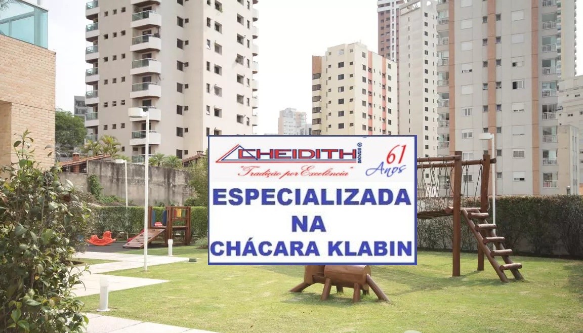 Apartamento, 3 quartos, 249 m² - Foto 2