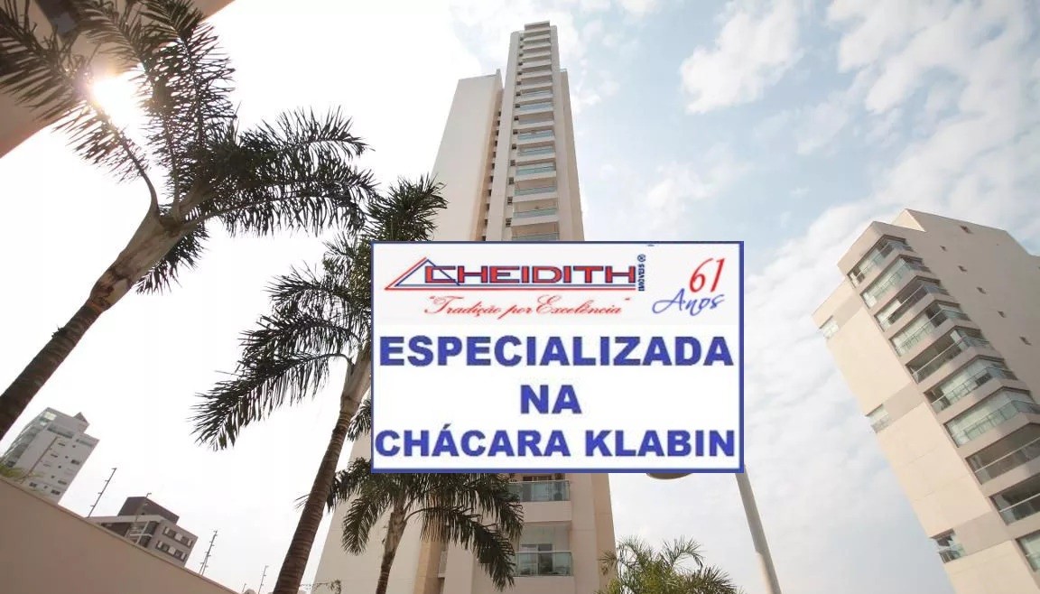 Apartamento, 3 quartos, 249 m² - Foto 5