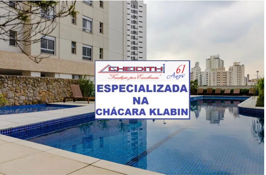 Apartamento, 3 quartos, 249 m² - Foto 14