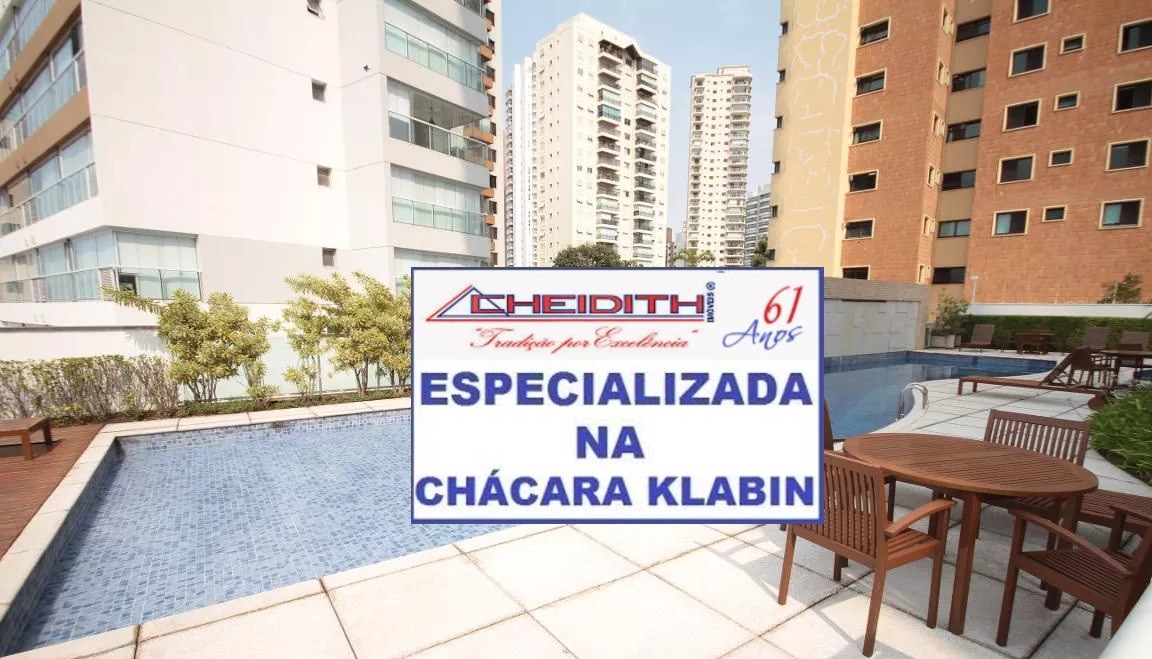 Apartamento, 3 quartos, 249 m² - Foto 8