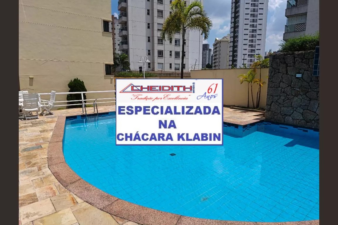 Apartamento, 3 quartos, 180 m² - Foto 17