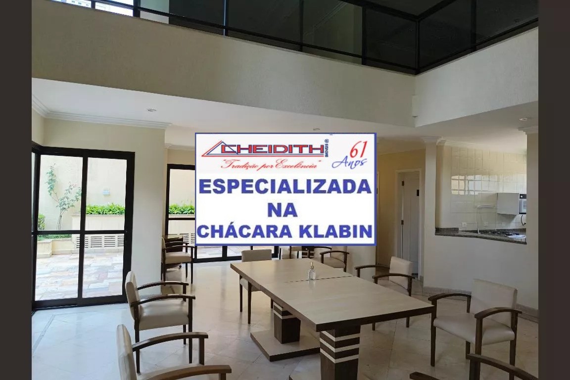Apartamento, 3 quartos, 180 m² - Foto 15