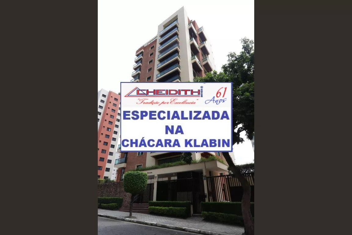 Apartamento, 3 quartos, 180 m² - Foto 7