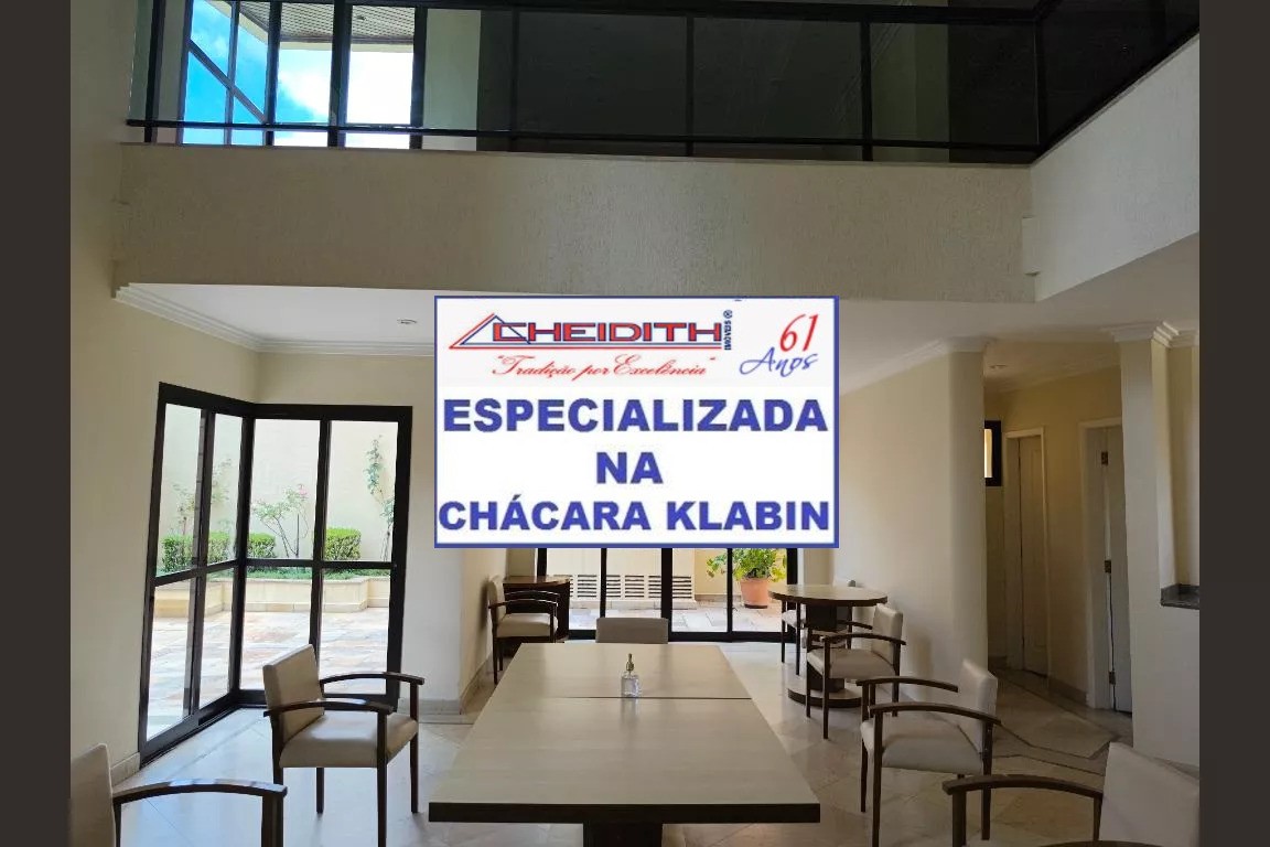 Apartamento, 3 quartos, 180 m² - Foto 27