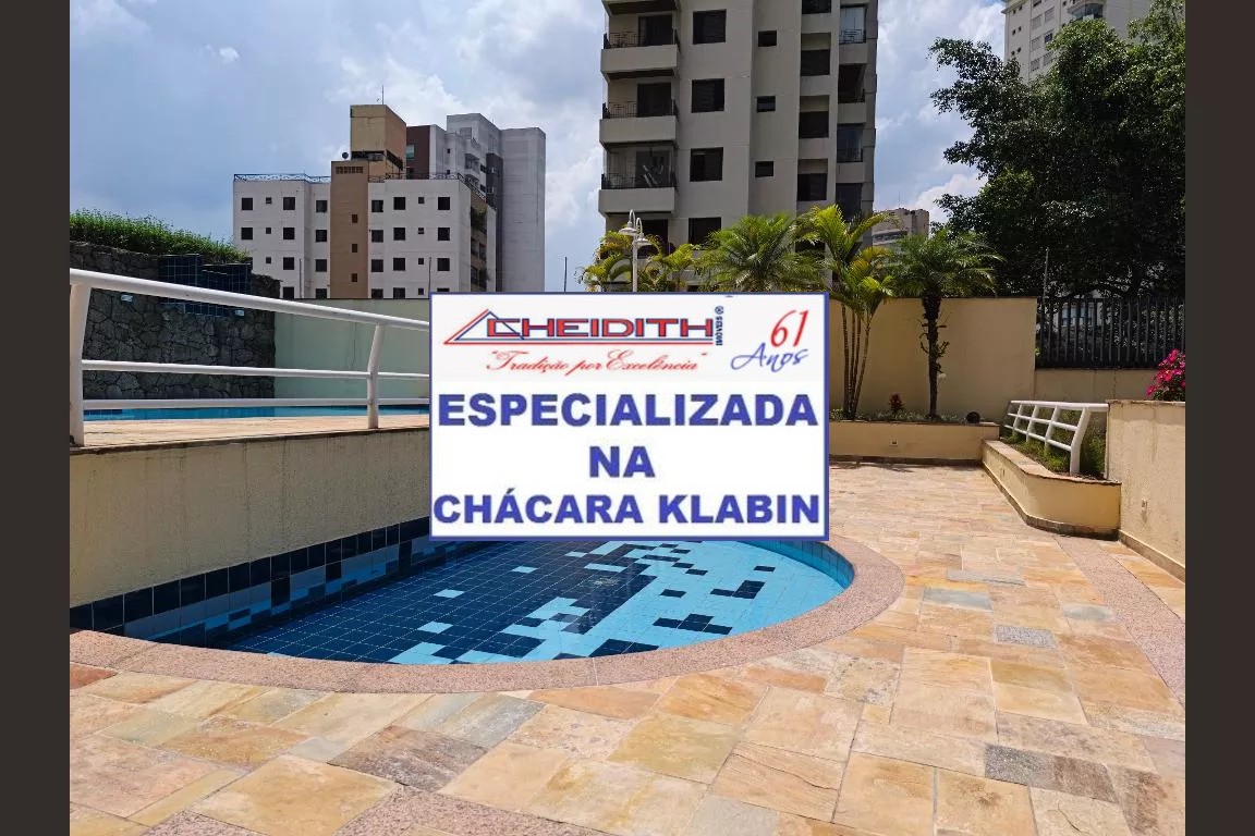 Apartamento, 3 quartos, 180 m² - Foto 12