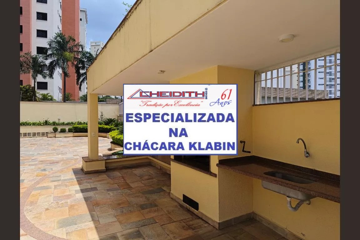 Apartamento, 3 quartos, 180 m² - Foto 25