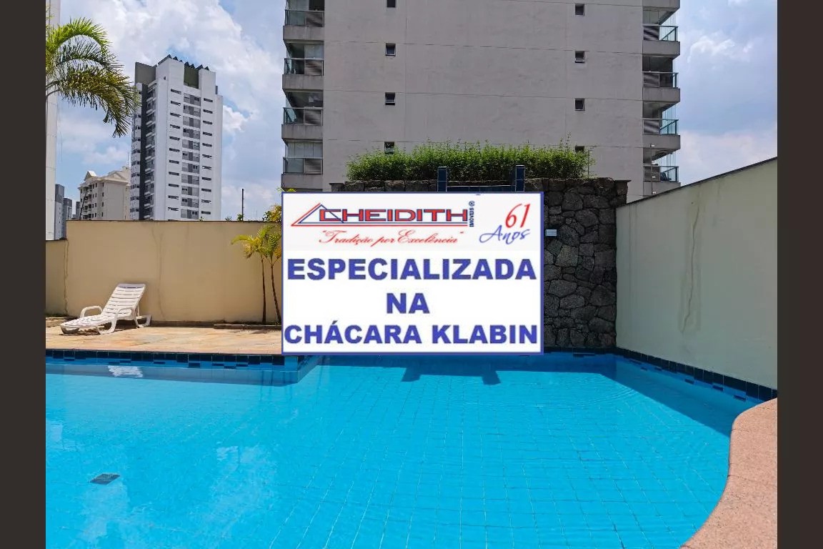 Apartamento, 3 quartos, 180 m² - Foto 24