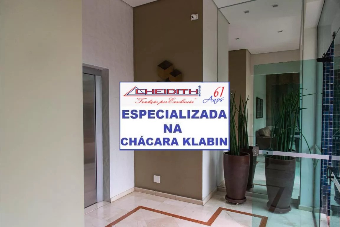 Apartamento, 3 quartos, 115 m² - Foto 35