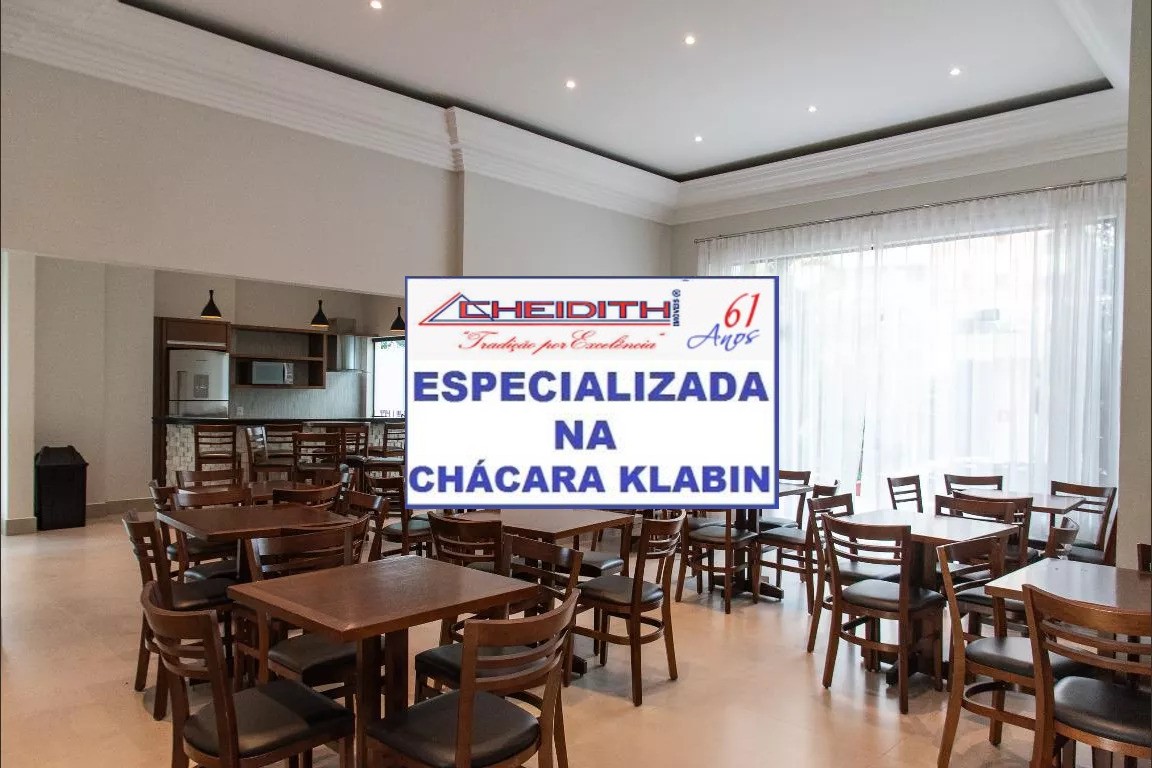 Apartamento, 3 quartos, 115 m² - Foto 8