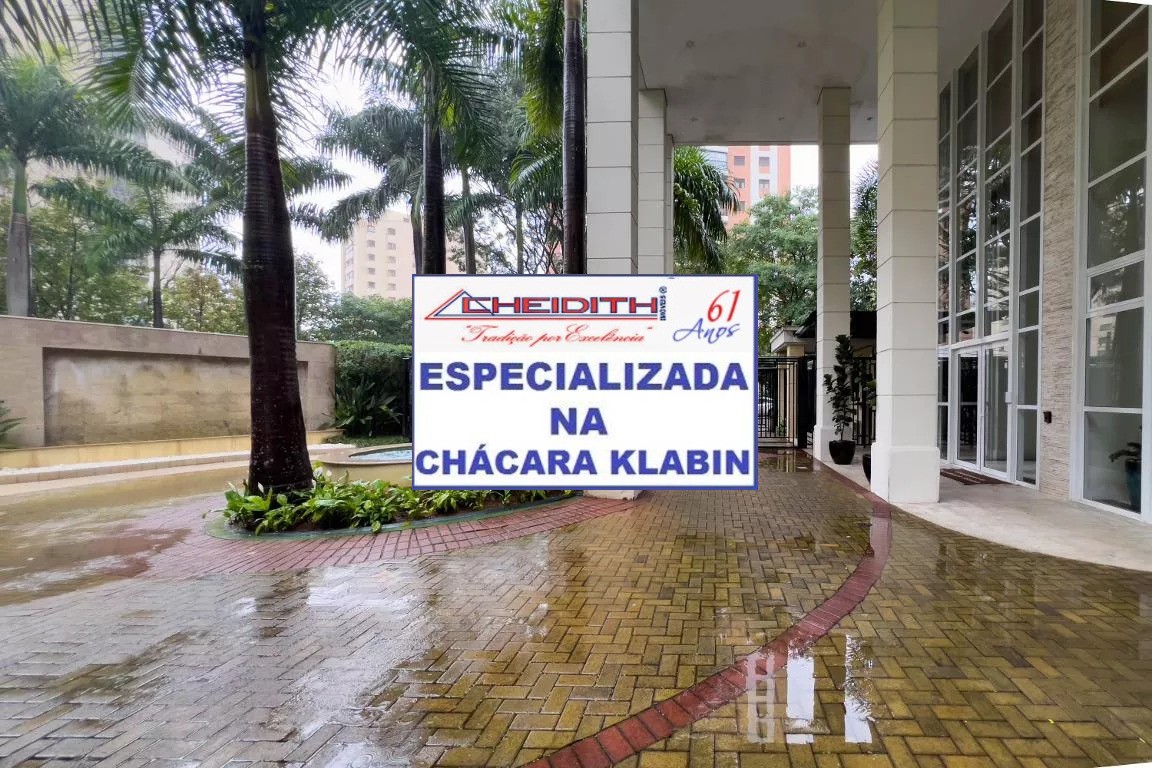 Apartamento, 3 quartos, 216 m² - Foto 11