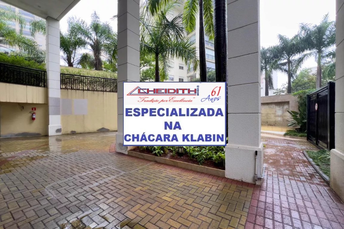 Apartamento, 3 quartos, 216 m² - Foto 9