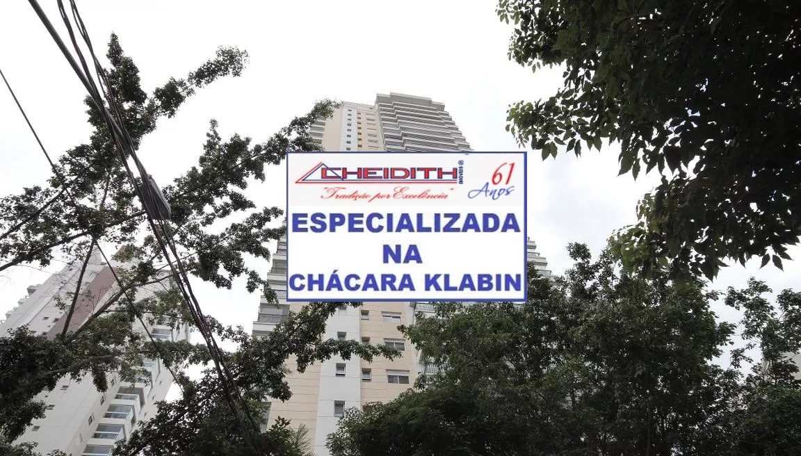 Apartamento, 3 quartos, 216 m² - Foto 1