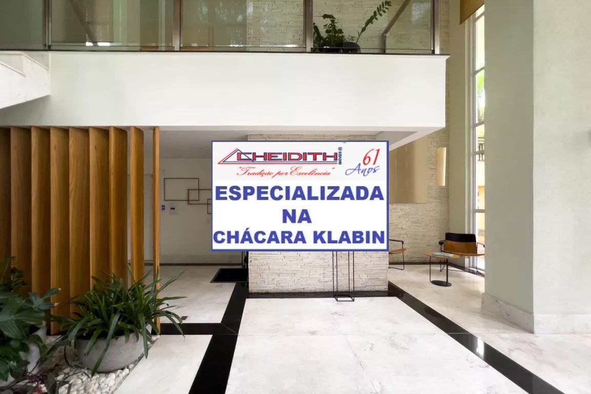 Apartamento, 3 quartos, 216 m² - Foto 8