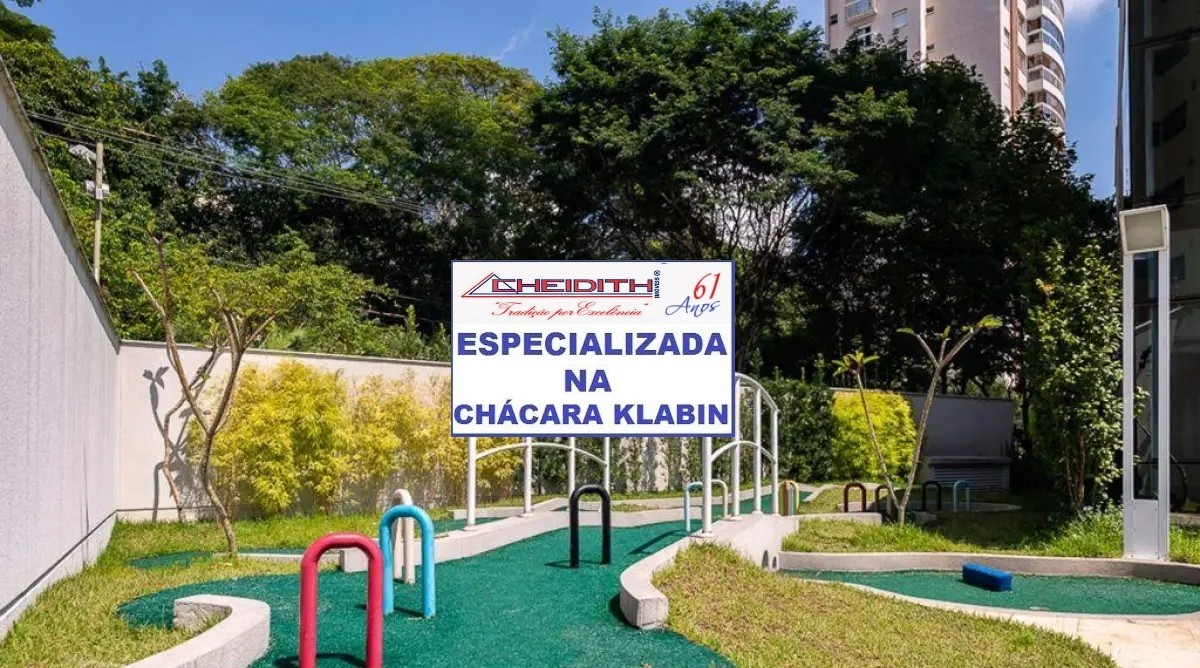 Apartamento, 3 quartos, 217 m² - Foto 1