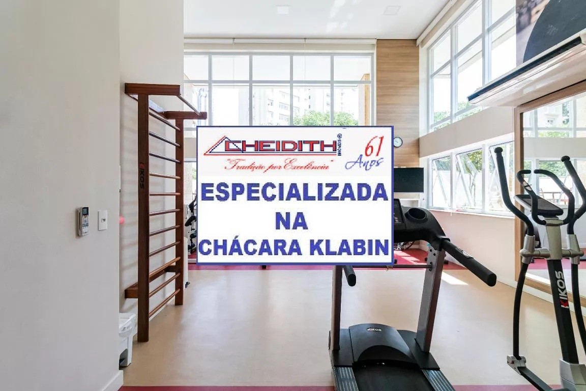 Apartamento, 3 quartos, 217 m² - Foto 22