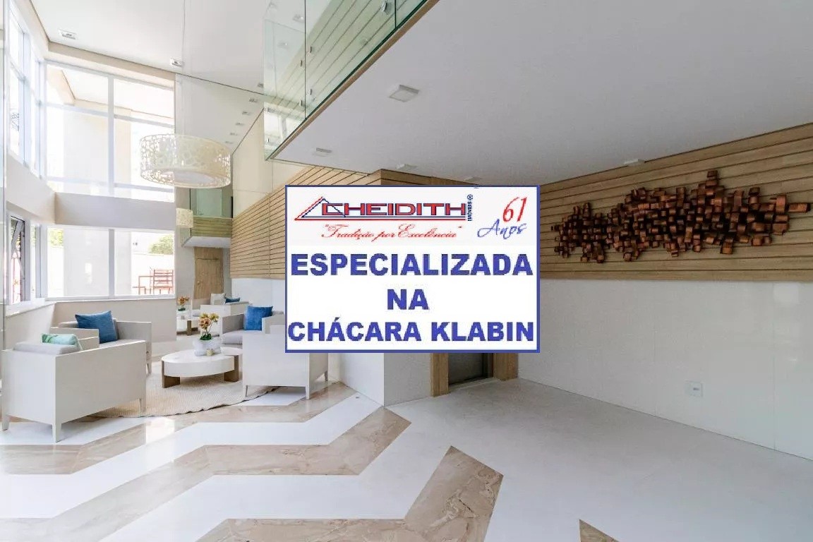 Apartamento, 3 quartos, 217 m² - Foto 18
