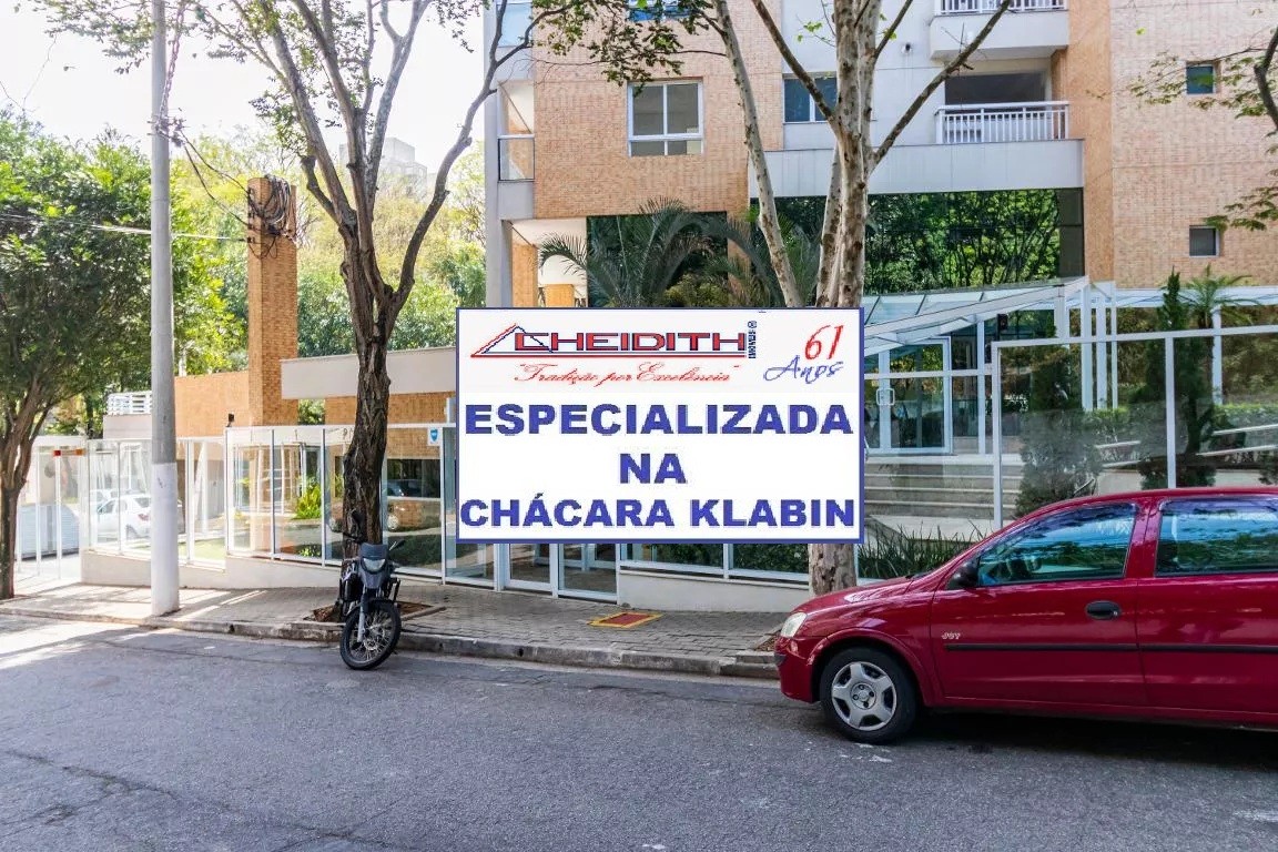 Apartamento, 3 quartos, 217 m² - Foto 19