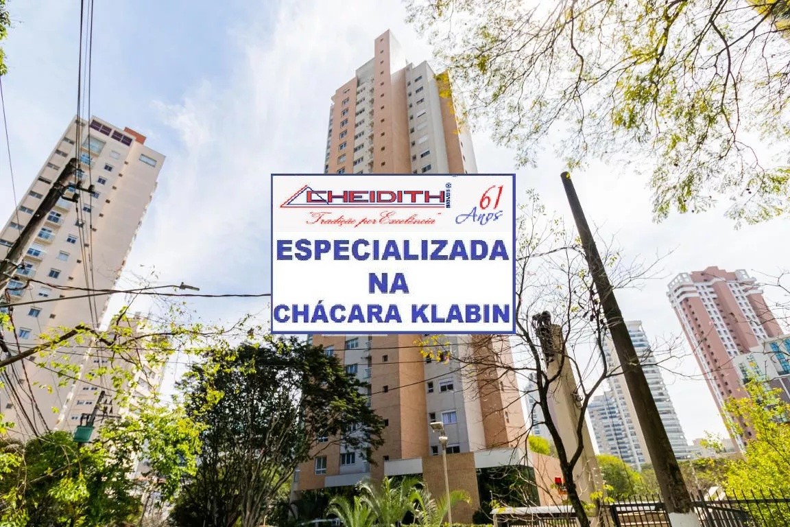 Apartamento, 3 quartos, 217 m² - Foto 17