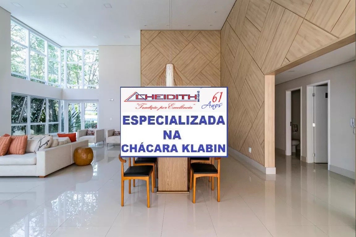 Apartamento, 3 quartos, 217 m² - Foto 21