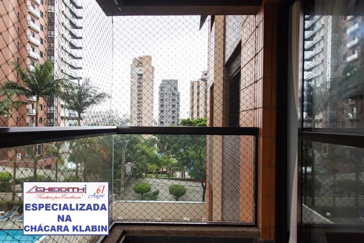 Apartamento, 3 quartos, 120 m² - Foto 2