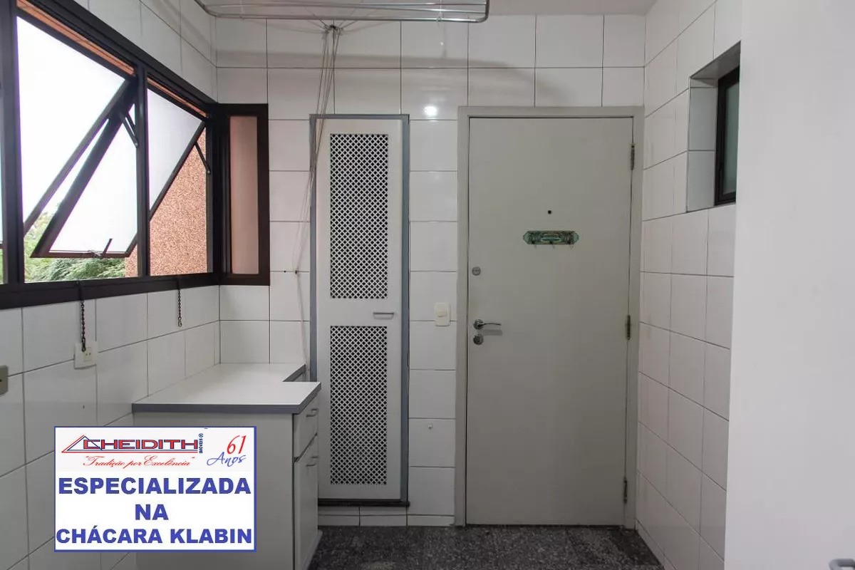 Apartamento, 3 quartos, 120 m² - Foto 26