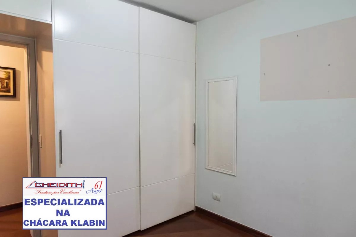 Apartamento, 3 quartos, 120 m² - Foto 7