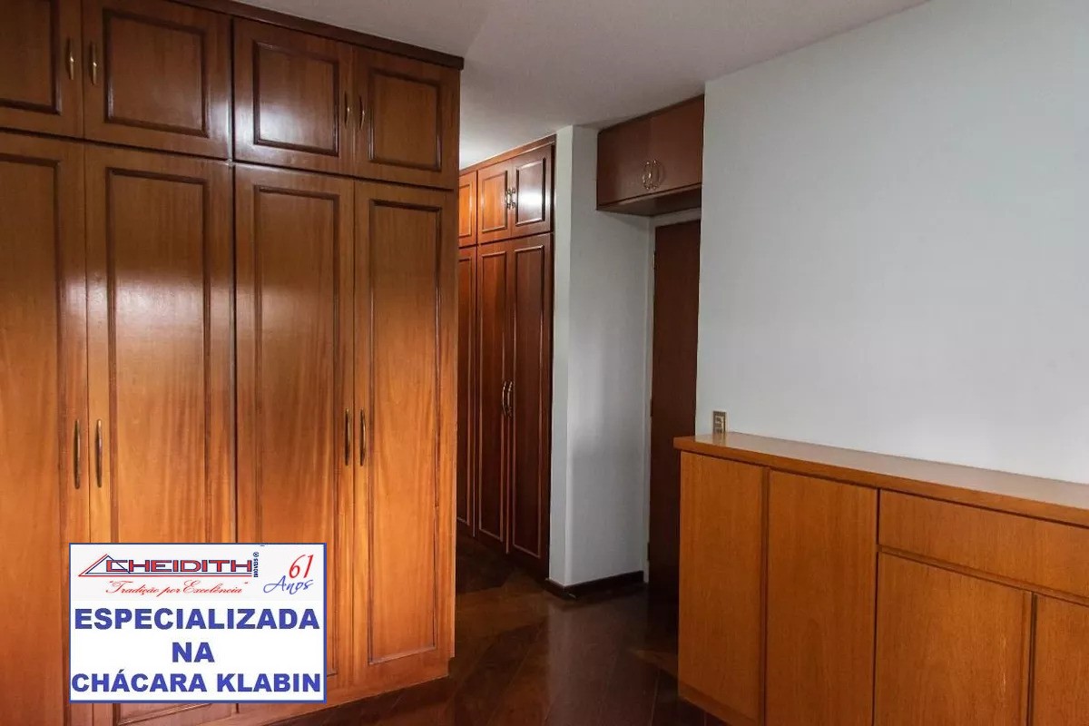 Apartamento, 3 quartos, 120 m² - Foto 24