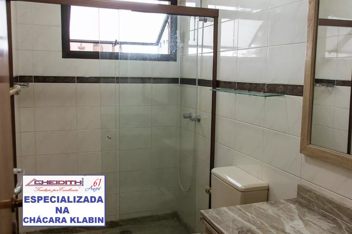 Apartamento, 3 quartos, 120 m² - Foto 5