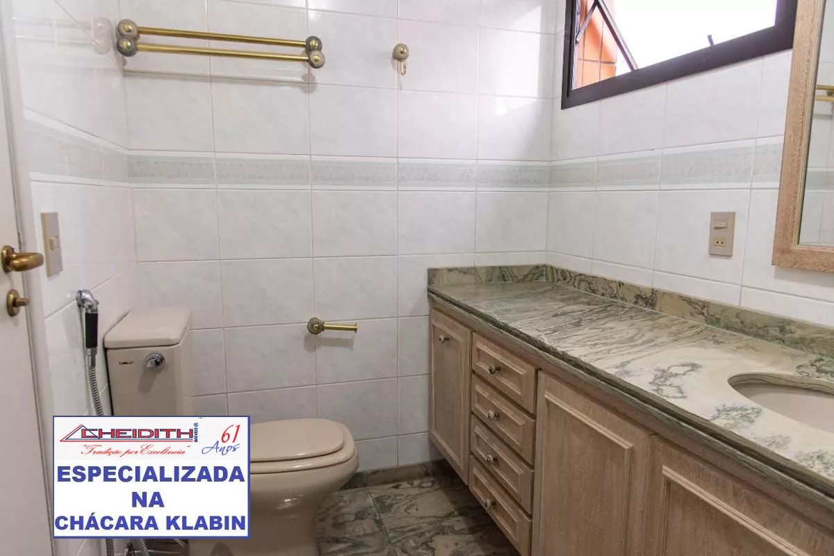 Apartamento, 3 quartos, 120 m² - Foto 28