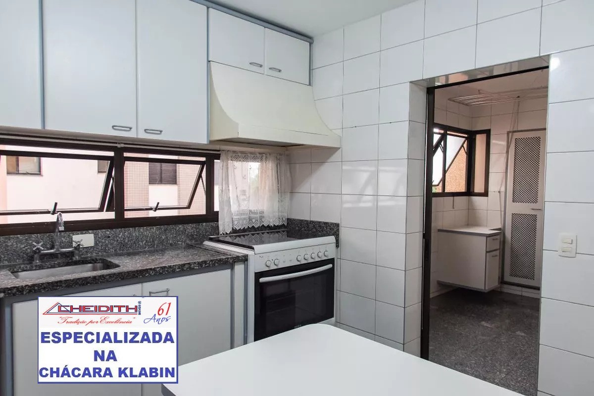 Apartamento, 3 quartos, 120 m² - Foto 4