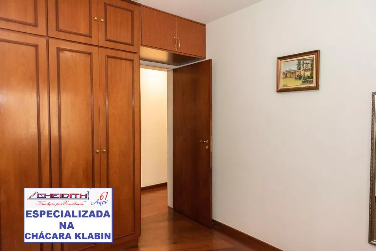 Apartamento, 3 quartos, 120 m² - Foto 11
