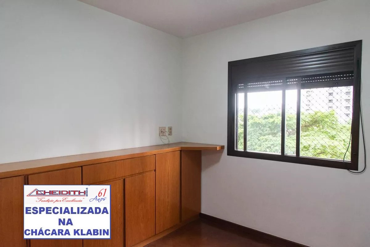 Apartamento, 3 quartos, 120 m² - Foto 27