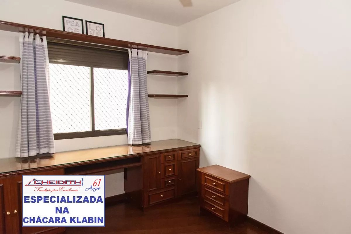 Apartamento, 3 quartos, 120 m² - Foto 10