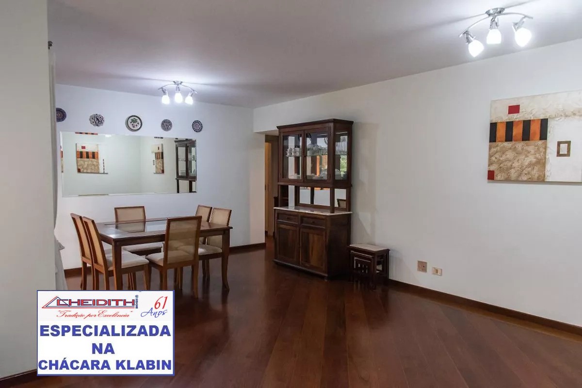 Apartamento, 3 quartos, 120 m² - Foto 1
