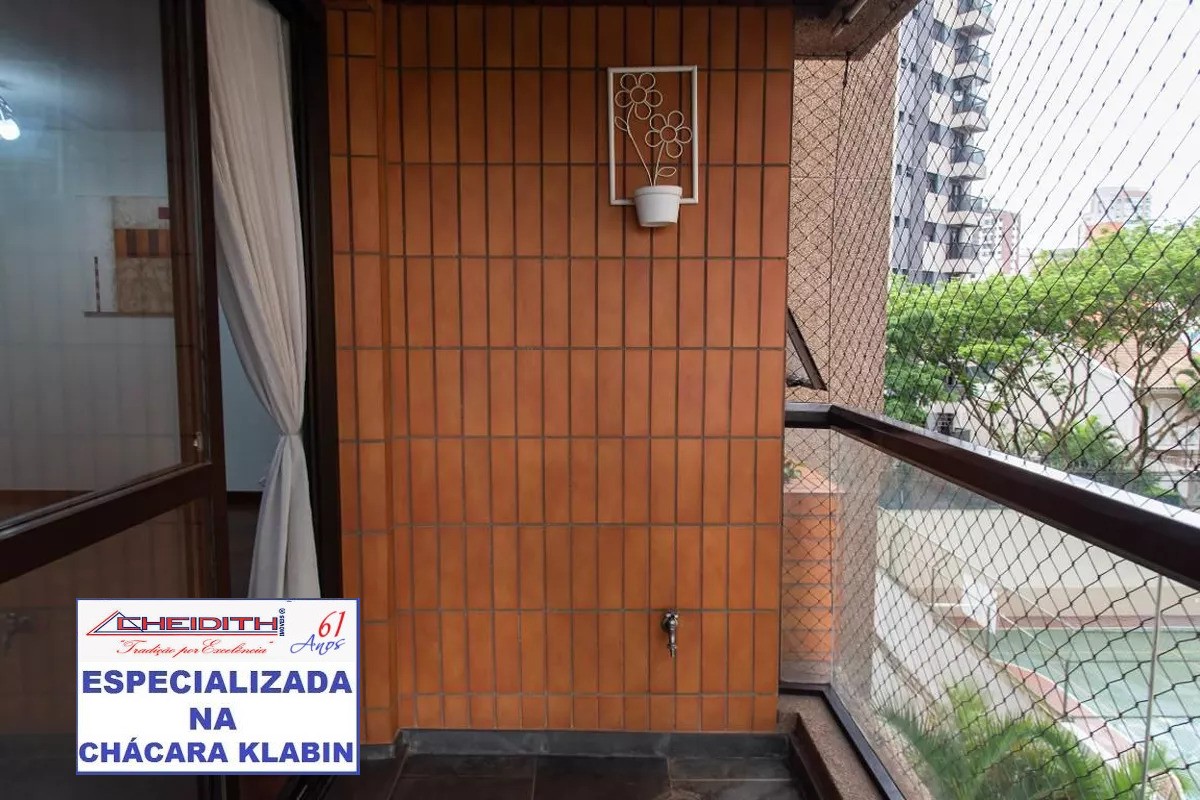 Apartamento, 3 quartos, 120 m² - Foto 16