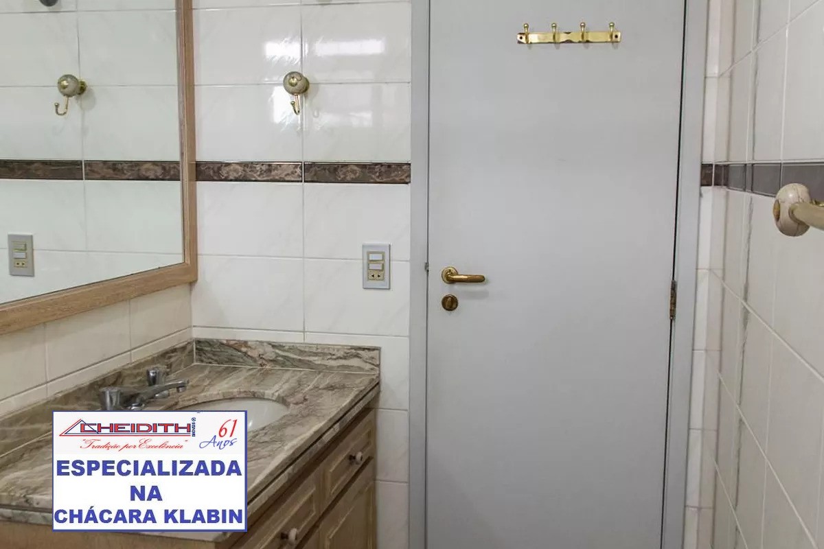 Apartamento, 3 quartos, 120 m² - Foto 23