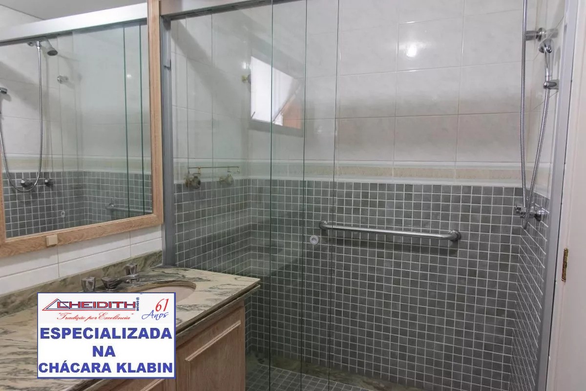 Apartamento, 3 quartos, 120 m² - Foto 12