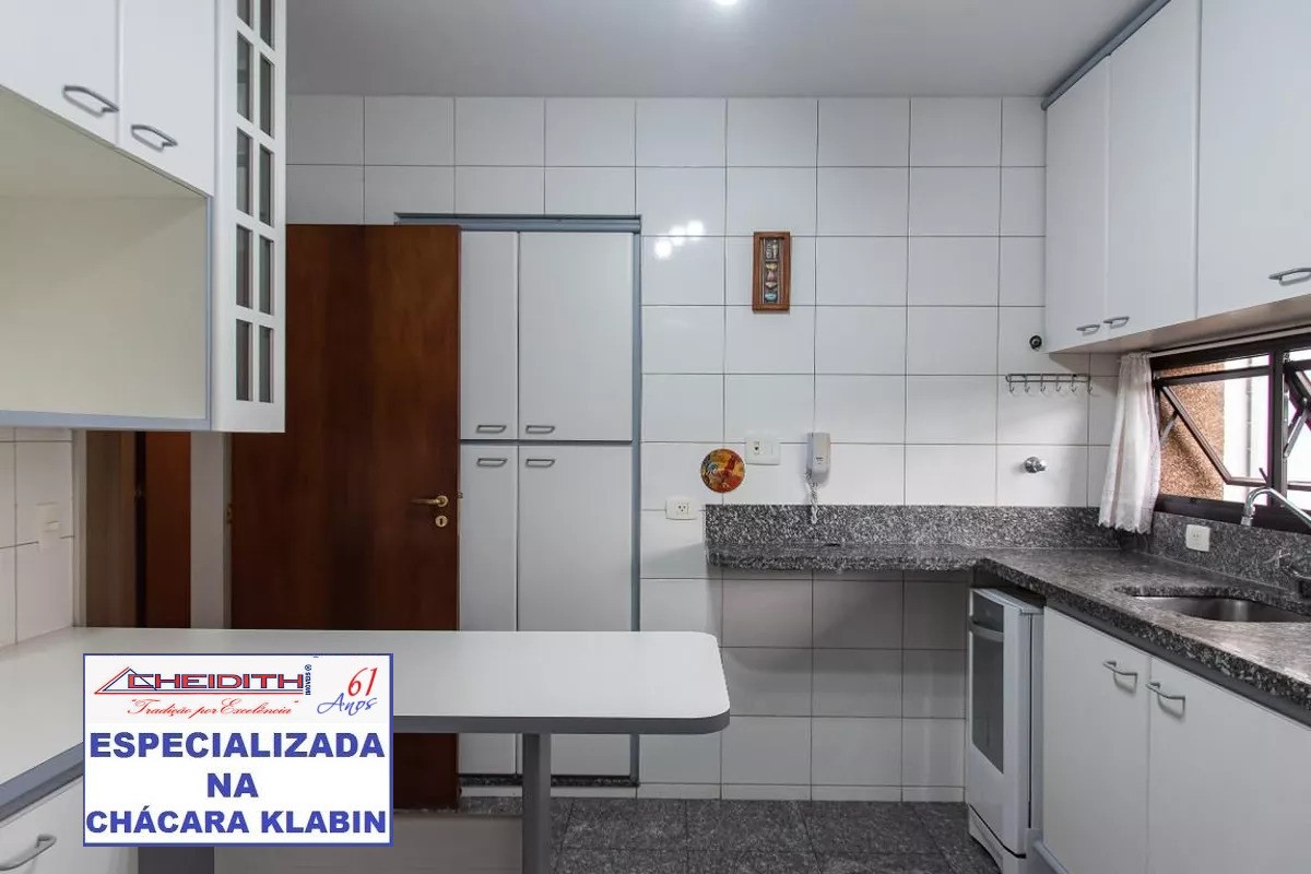Apartamento, 3 quartos, 120 m² - Foto 14