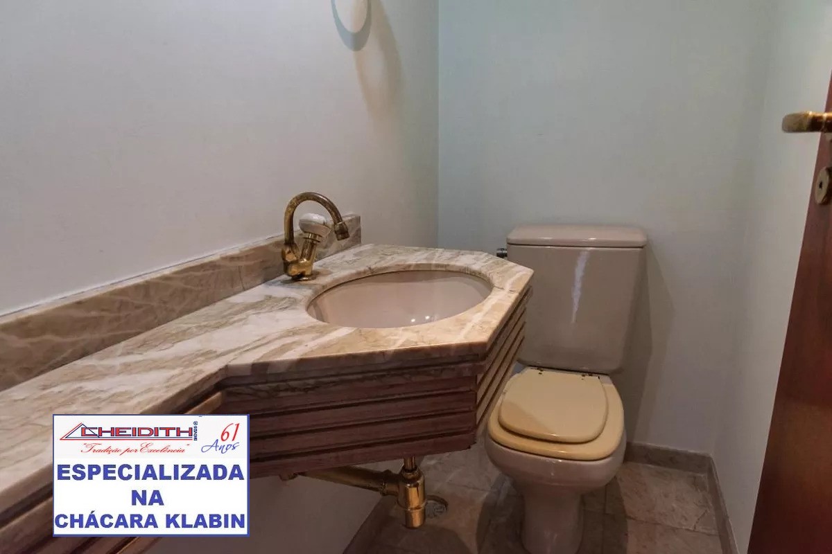 Apartamento, 3 quartos, 120 m² - Foto 9