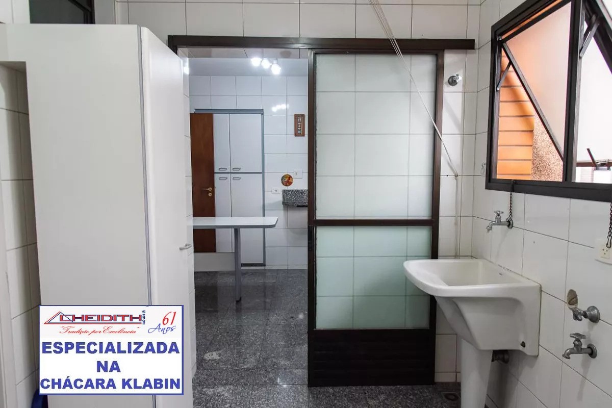 Apartamento, 3 quartos, 120 m² - Foto 6