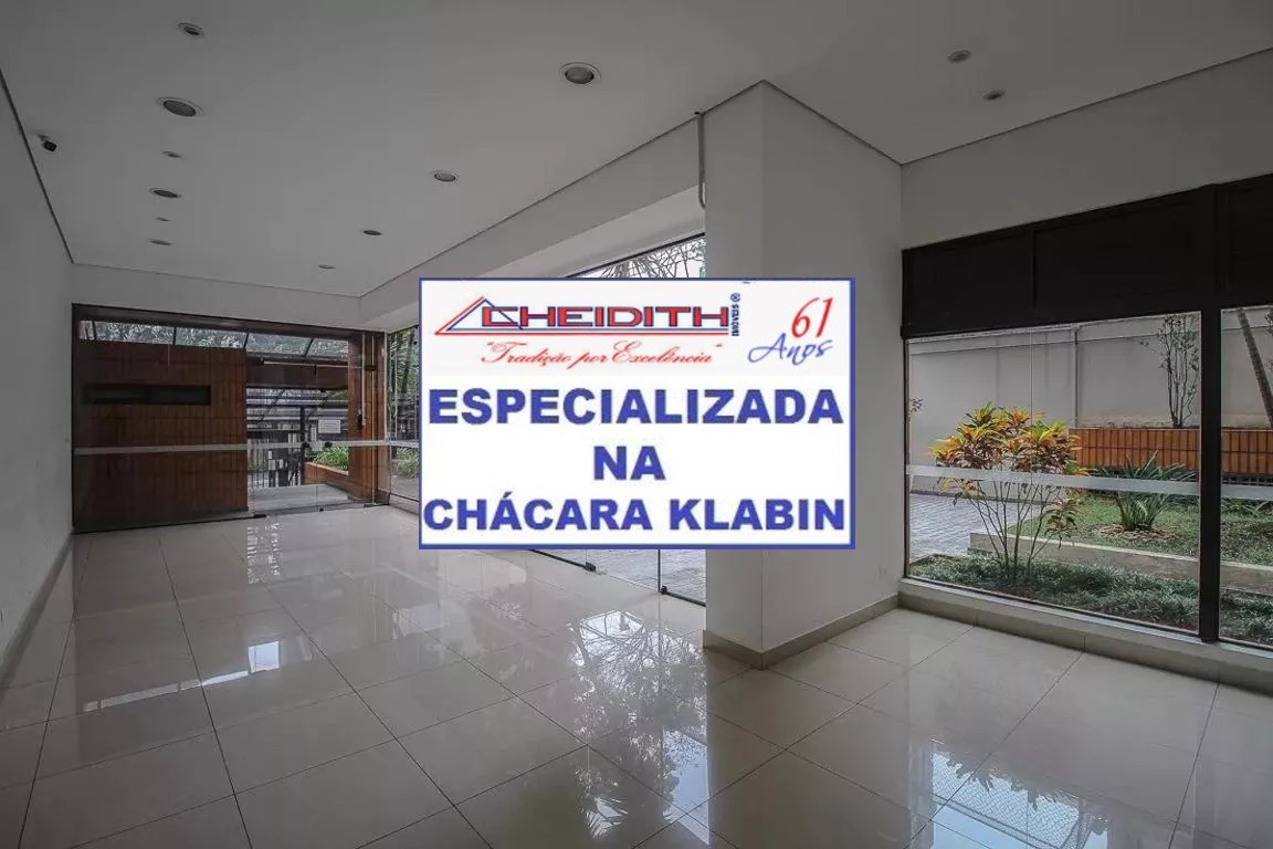 Apartamento, 3 quartos, 120 m² - Foto 38