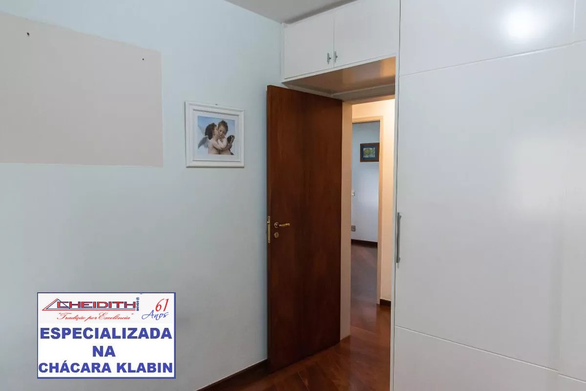 Apartamento, 3 quartos, 120 m² - Foto 15