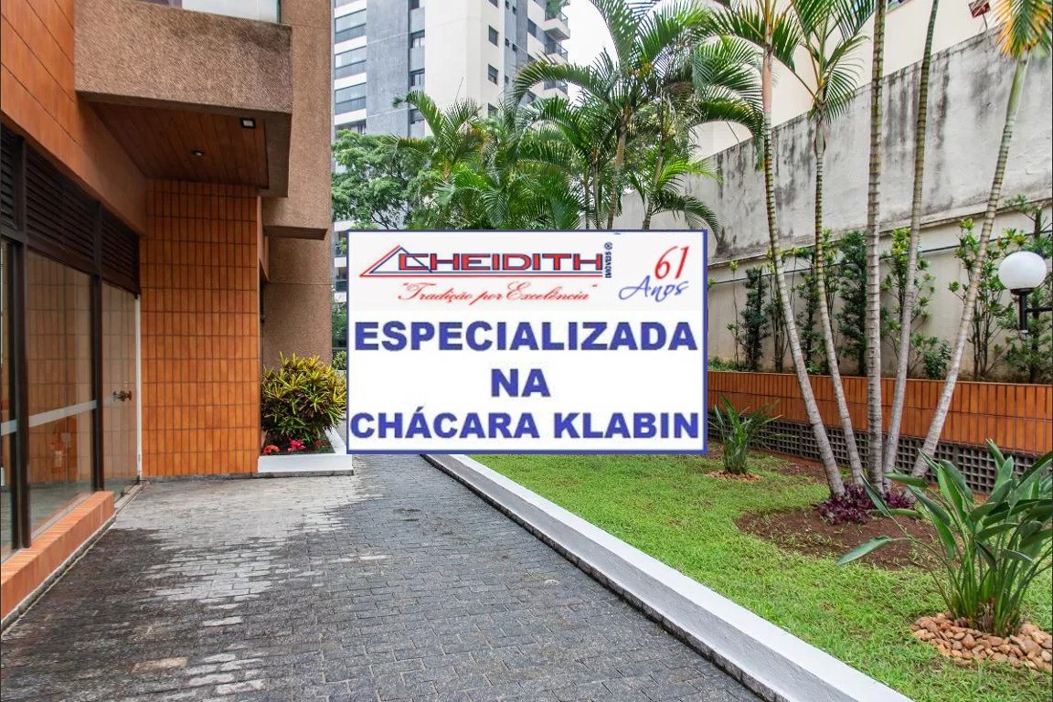 Apartamento, 3 quartos, 120 m² - Foto 37