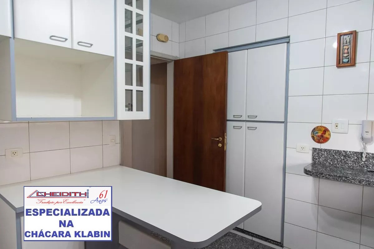 Apartamento, 3 quartos, 120 m² - Foto 22