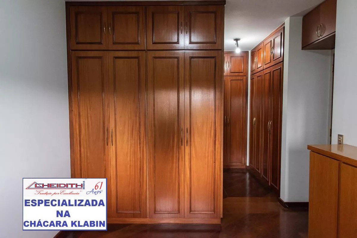 Apartamento, 3 quartos, 120 m² - Foto 20