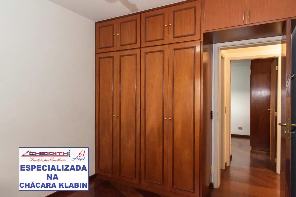 Apartamento, 3 quartos, 120 m² - Foto 25