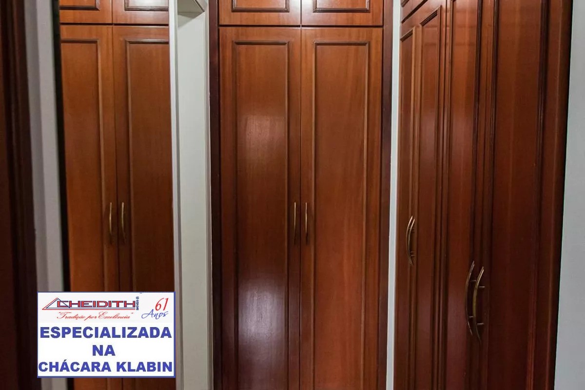 Apartamento, 3 quartos, 120 m² - Foto 3