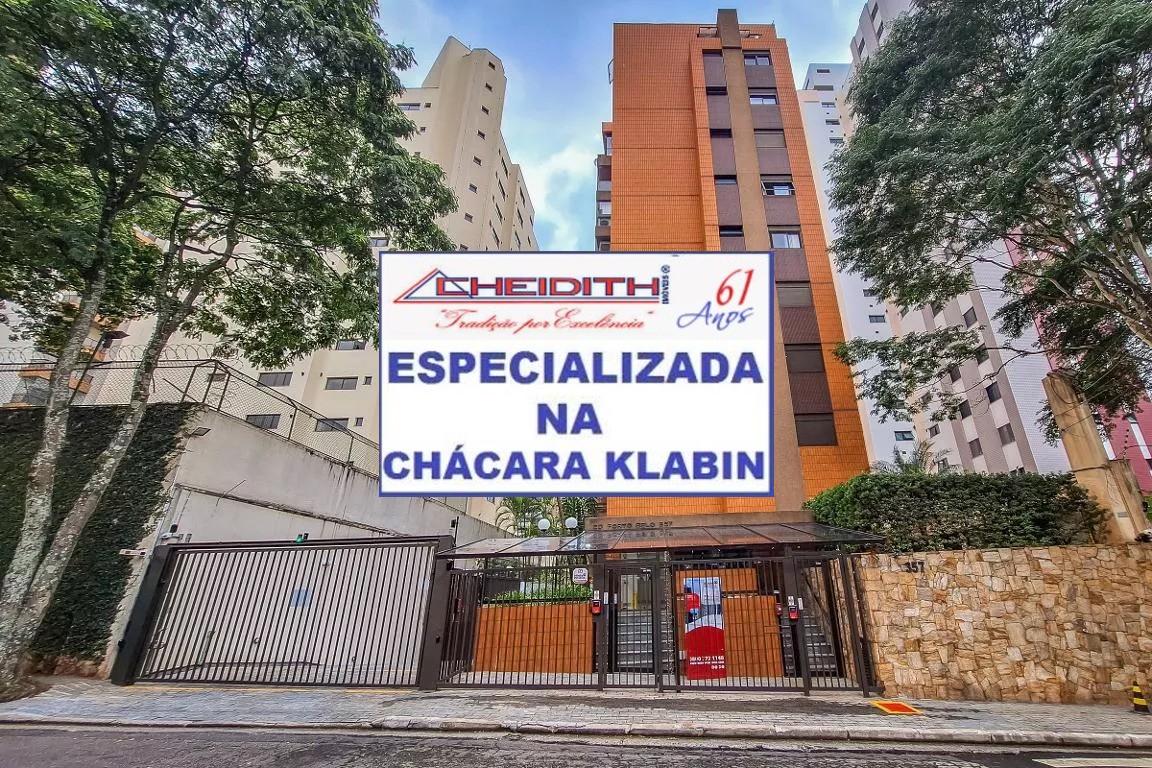 Apartamento, 3 quartos, 120 m² - Foto 34