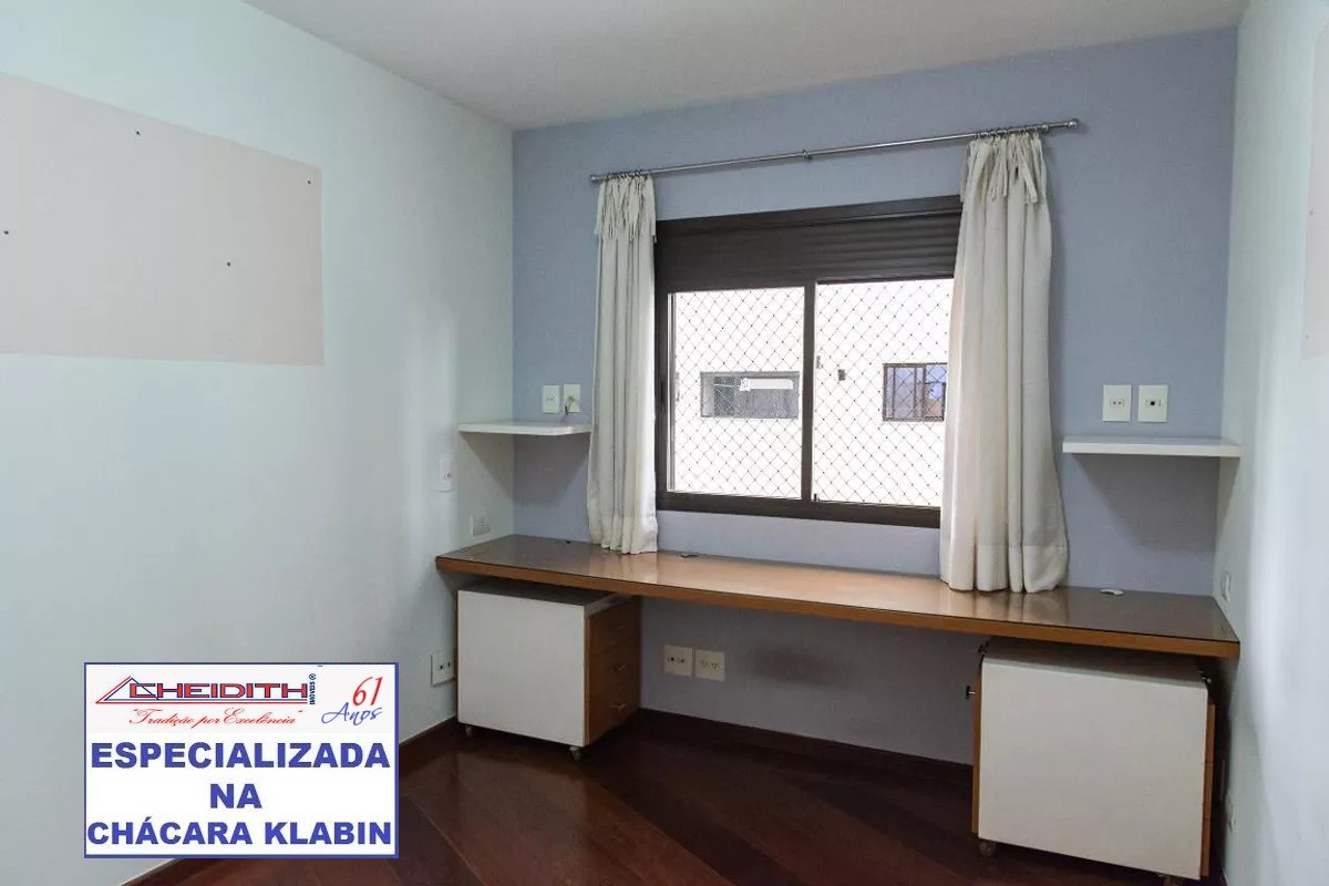 Apartamento, 3 quartos, 120 m² - Foto 13