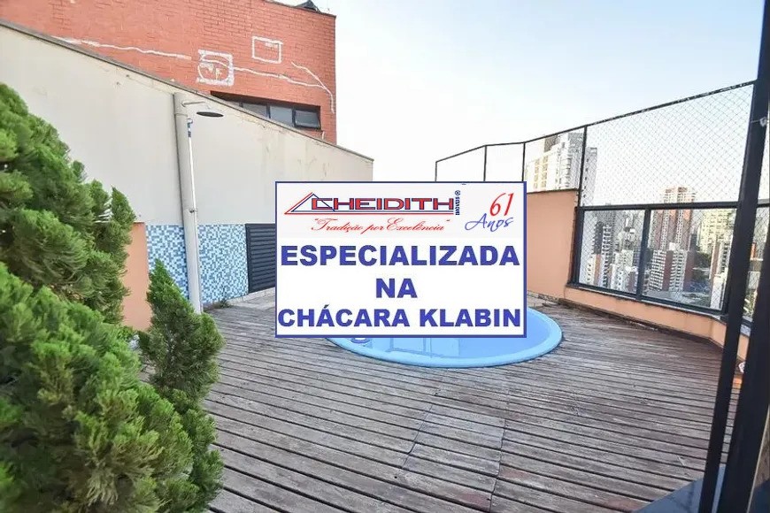 Cobertura, 3 quartos, 234 m² - Foto 6